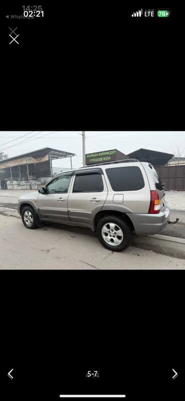 мазда жемио: Mazda 3: 2001 г., 3 л, Автомат, Бензин, Кроссовер — 2