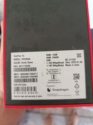 i3 11: OnePlus 13, 256 ГБ, 2 SIM — 3