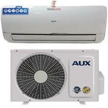 Кондиционер AUX Классический, Охлаждение, Обогрев, Вентиляция