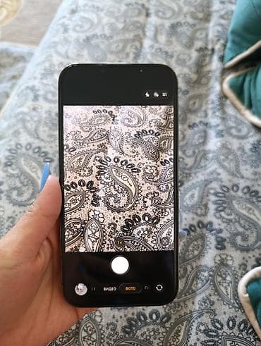 айфон 12 мини ош: IPhone 13 Pro Max, 128 ГБ, зелёный (Alpine Green) - Модель: iPhone 13 — 5