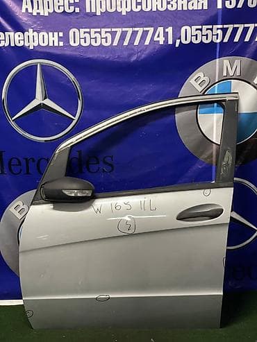 оборотный: Дверь Передняя левая Mercedes-Benz, Б/у, Оригинал — 1