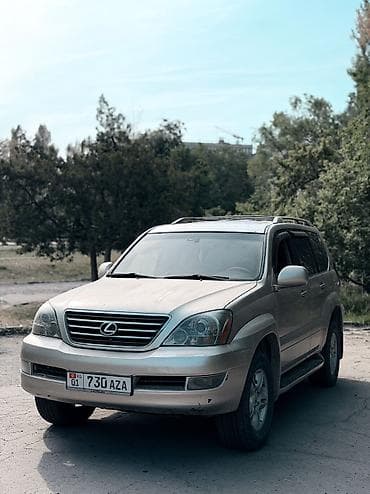 Lexus: Lexus GX: 2006 г., 4.7 л, Автомат, Бензин, Внедорожник — 1