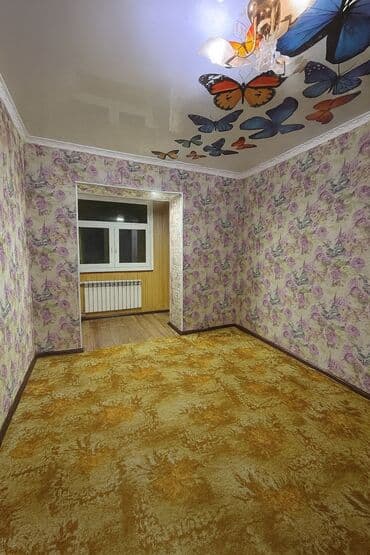 3 комнаты, 62 м², 105 серия, 2 этаж, Косметический ремонт