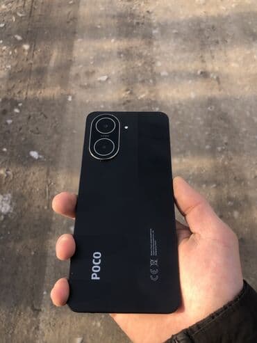 Poco C71, Новый, 64 ГБ, цвет - Черный, 2 SIM