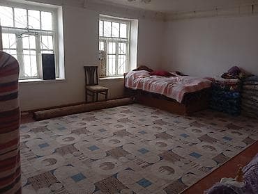 радуга центр: Продается одноэтажный дом с просторным двором. Характеристики: - — 5