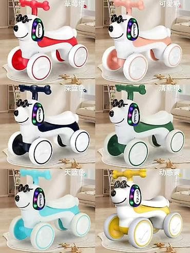 pop it: Детский беговел-качалка в форме щенка с подсветкой - Тип — 1