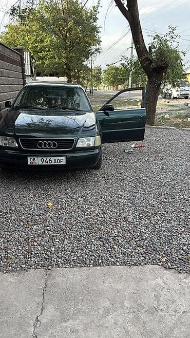 ауди а6 2куп: Audi A6: 1996 г., 2.6 л, Автомат, Бензин, Седан — 4