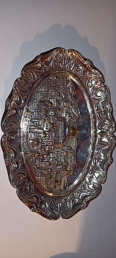 party box: Винтажное настенное блюдо «Jerusalem» с серебряным покрытием — 2