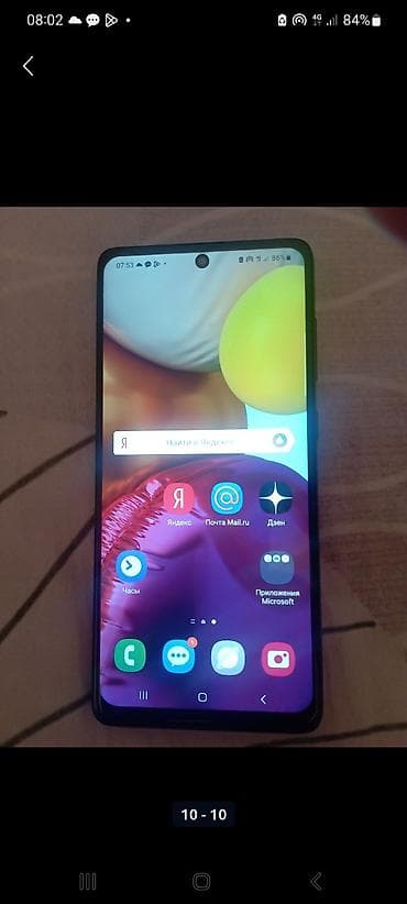 usb c to usb: Samsung Galaxy A52s, Б/у, 128 ГБ, цвет - Голубой, 2 SIM — 6