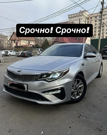 Kia K5: 2017 г., 2.4 л, Автомат, Бензин, Седан