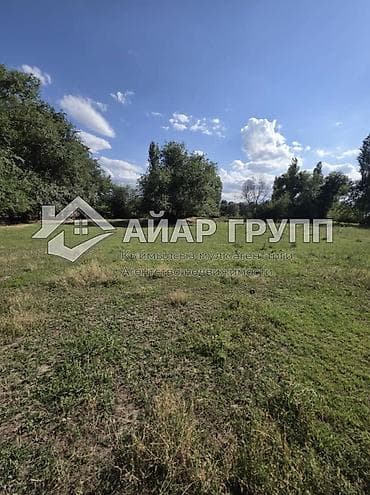 39 соток, Айыл чарба үчүн — 5