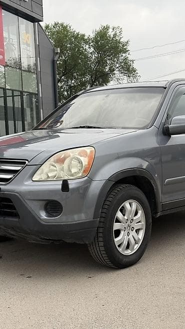 багажник срв: Honda CR-V: 2005 г., 2.4 л, Автомат, Бензин, Кроссовер — 10
