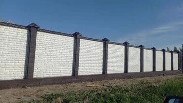 Сетка для заборов: Краска жумуш кылабыз евро забор бардык услуга бар — 12