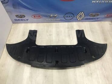 антивирусы esd электронный ключ: Будка Kia, Новый, Аналог — 2