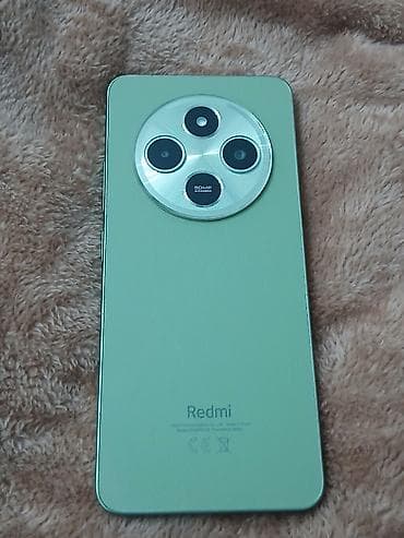 iphone 11 pro 256: Redmi, Redmi 14C, 256 ГБ, цвет - Зеленый, 2 SIM — 1