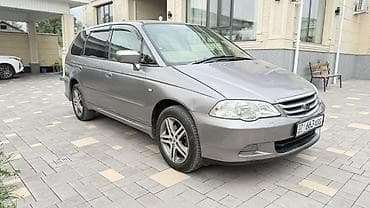 зимние шины шыповый 15: Honda Odyssey: 2001 г., 2.3 л, Автомат, Бензин, Минивэн — 1
