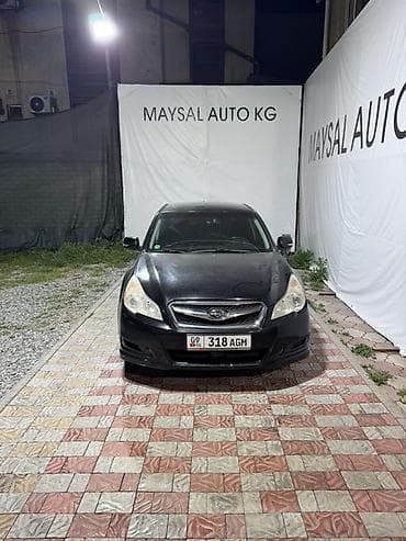 legacy: Subaru Legacy: 2010 г., Автомат, Бензин, Седан — 2
