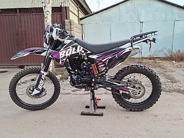 мотор эндуро: Эндуро 250 куб. см, Бензин, Взрослый, Новый — 6