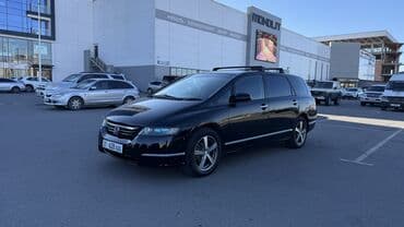 одиссей ош: Honda Odyssey: 2003 г., 2.4 л, Типтроник, Бензин, Минивэн — 1