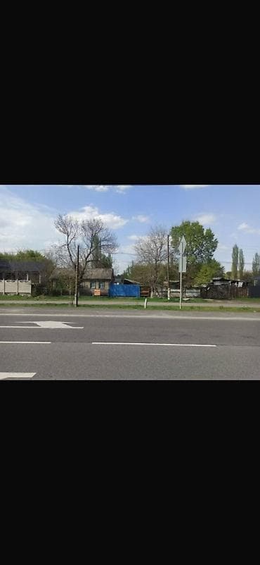 частичная: 30 соток, Для строительства — 1