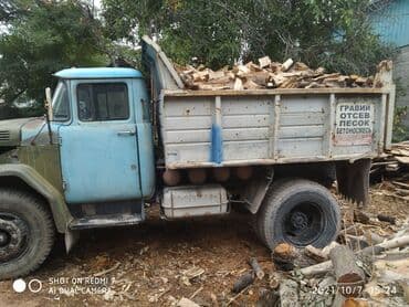 древесный уголь: Дрова — 2