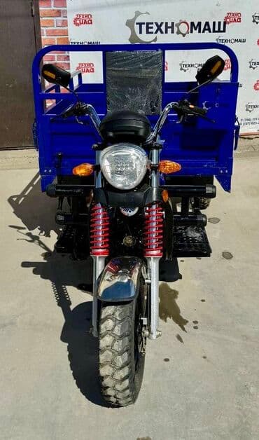 мотоциклы из японии бишкек: Мотороллер муравей Электро, 300 км и более, 1500 кг и более, Новый — 9