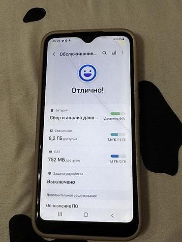 samsung camera: Samsung Galaxy A01, Б/у, 16 ГБ, цвет - Синий, 2 SIM — 3