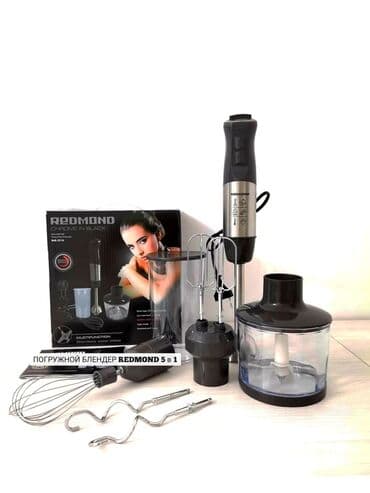 для тесто: Блендер, миксер, Новый, Платная доставка — 2