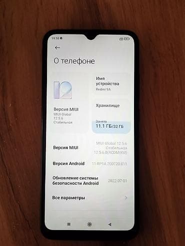redmi 9s: Redmi, Redmi 9A, Б/у, 32 ГБ, цвет - Черный, 2 SIM — 3