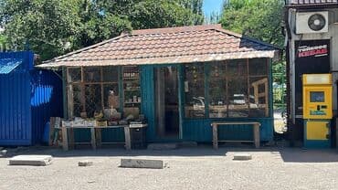 ищу работу парикмахера: Бгу Адрес Манаса/ айни Сдается автомойка на долгий срок Площадь:35м2 — 2