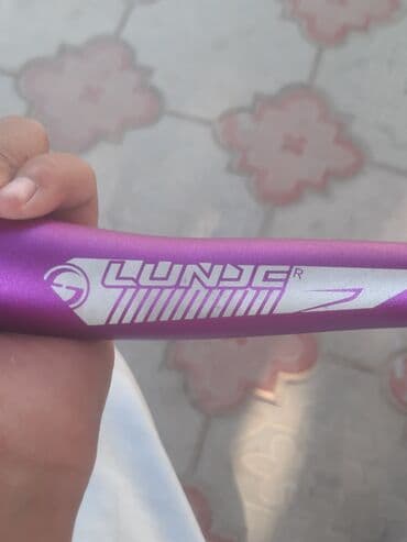 купить передний переключатель скоростей на велосипед: Фиолетовый руль LUNDJER для велосипеда имеет изогнутую форму и — 3