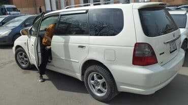 контрактный двигатель из японии бишкек: Honda Odyssey: 2002 г., 2.3 л, Типтроник, Газ, Минивэн — 2