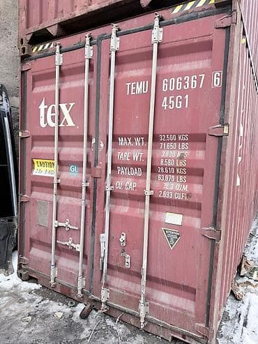 морозильные камера: Морские контейнеры 40’ ош Ош Ош шаарында - Тип: стандартные — 5