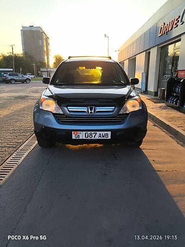 Honda CR-V: 2008 г., 2.4 л, Автомат, Бензин, Кроссовер