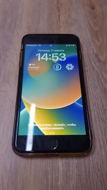 galaxy note20: IPhone 8 Plus, Черный, 100 % — 1