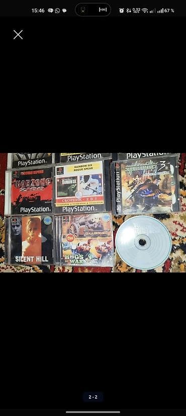 x printer: Коллекция дисков для PlayStation 1 — всего 12 штук, набор продаётся — 1