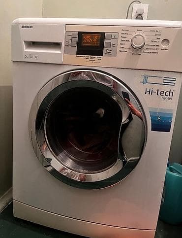 swift 1: Стиральная машина Beko, фронтальная загрузка. Основные — 1