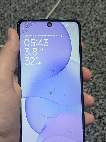 redmi not 12 s: Redmi, Redmi Note 12, Б/у, 128 ГБ, цвет - Черный, 2 SIM — 3
