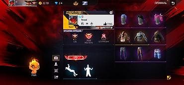 Аккаунт Free Fire MAX Характеристики: - Уровень профиля: 67 - Ник и at lalafo.kg Аккаунт Free Fire MAX Характеристики: - Уровень профиля: 67 - Ник и