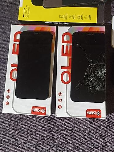 another 13: IPhone 7 Plus, Б/у, 512 ГБ, Blue Titanium, Защитное стекло, Коробка, 99 % — 4