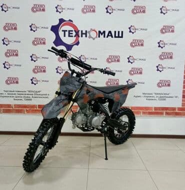 купить питбайк недорого: Тип скутера 125 куб. см, Бензин, Новый, В рассрочку — 2