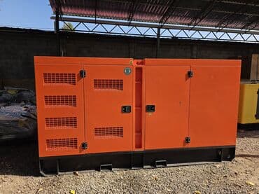 двд дом: 🔌 Поставляем и устанавливаем дизельные генераторы и стабилизаторы по — 9