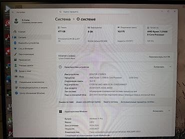 авто усилител: Система охлаждения, Кулер, Для процессора, Для ПК — 3