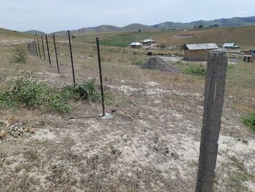 16 соток, Для сельского хозяйства