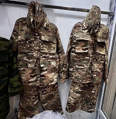 ссср одежда: Детские костюмы в военной стилистике Размер: 5-12 лет Варианты: - — 3