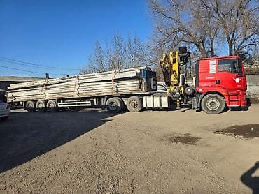 тс.кg: Стрела 20 м, 15 т, Борт 25 кг — 3