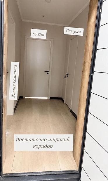 сдаю квартиру тунгуч: 1 комната, 44 м², Элитка, 3 этаж, Косметический ремонт — 5