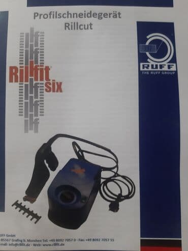 оборудование для ip телефонии модуль расширения настольные: Машинка для углубления протектора колеса — 1