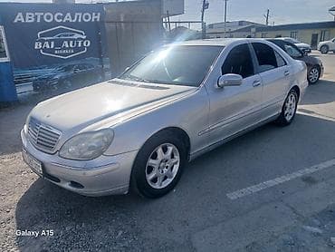 продажа гибридных автомобилей: Mercedes-Benz 220: 2003 г., 3.2 л, Автомат, Газ, Седан — 2