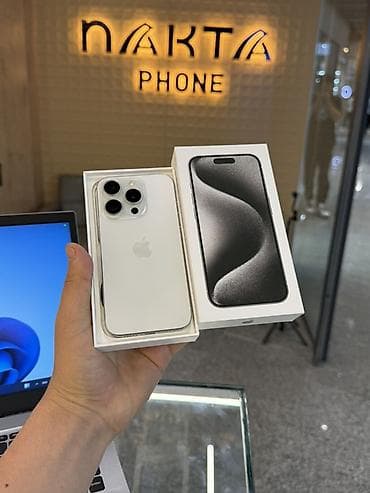 IPhone 15 Pro, White Titanium, Коробка